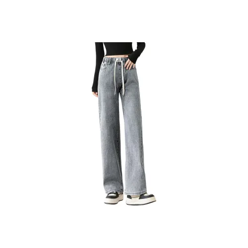 ORIGIN Jeans Women's Starry Gray