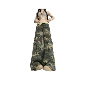 Menglaini Jeans Unisex Camouflage
