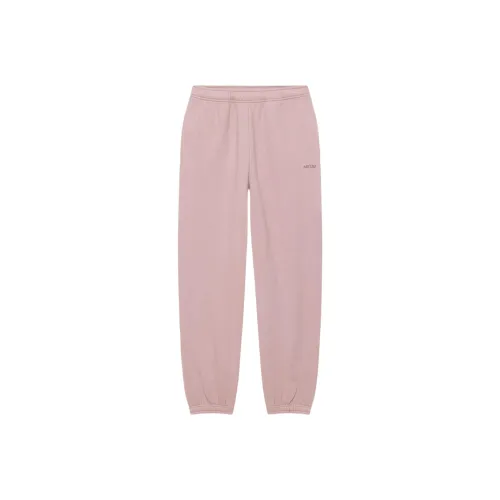 ARITZIA Cozy Sweatfleece Mega SweatpantTM Knitted Sports Pants Women's Claremont/Claremont