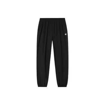 Le Coq Sportif Knitted Sports Pants Women's