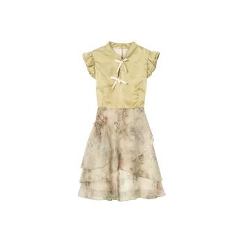 Sato Supun Sleeveless Dress Women's