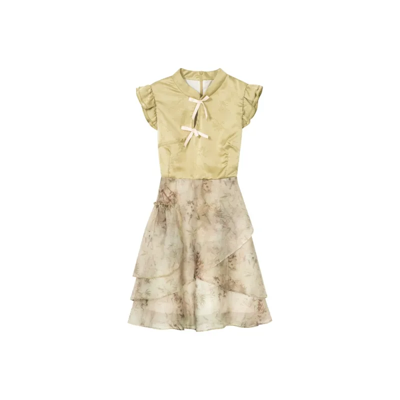 Sato Supun Sleeveless Dress Women's-0