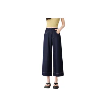 SITOL Jeans Women's