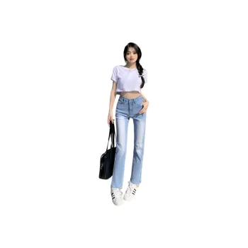 Kazakhstan Jeans Women's Plush Blue