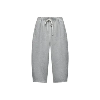 ZARA Knitted Sweatpants Women's Zebra Print Gray