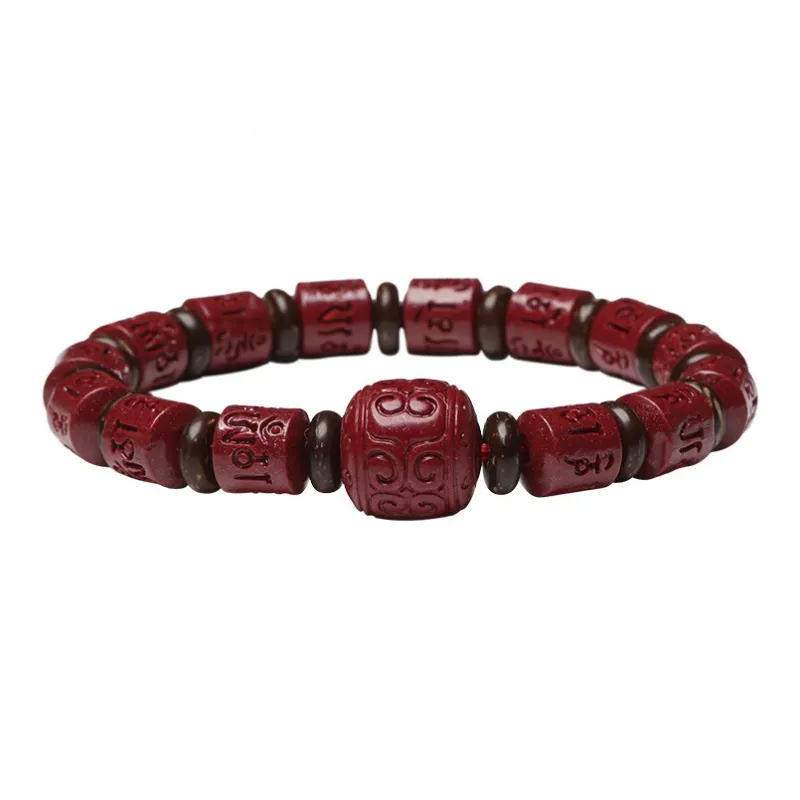 WUMZK Reconstructed Cinnabar Bracelets Unisex-0