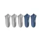 Light Gray 3, Navy Blue 2