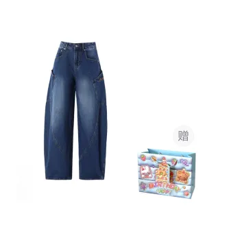 WOWI Jeans Women's