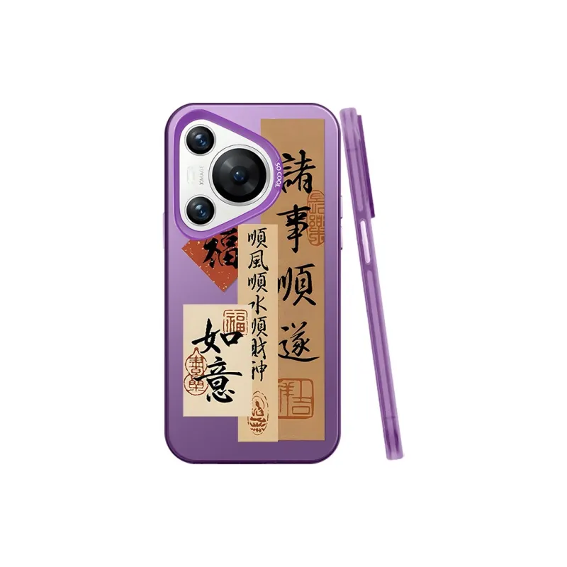BAOCHENG Phone Cases-4