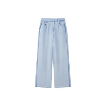 HDFULERN Jeans Women's Light Blue
