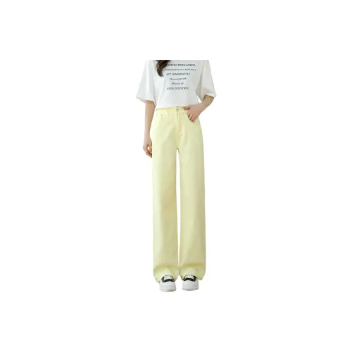 SITOL Jeans Women's Yellow