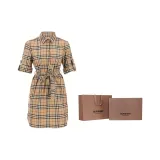 Beige+Exclusive Box (Shopping Bag and Box Included)