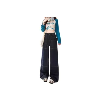 The New Age Family Jeans Women's