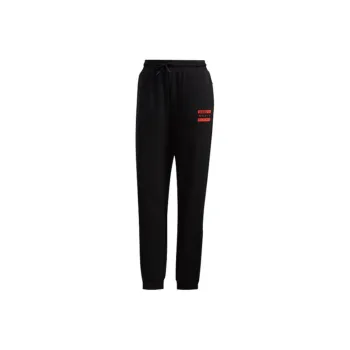 Adidas Neo Knitted Sports Pants Women's Black