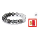 Chinese Auspicious Animal-Women's