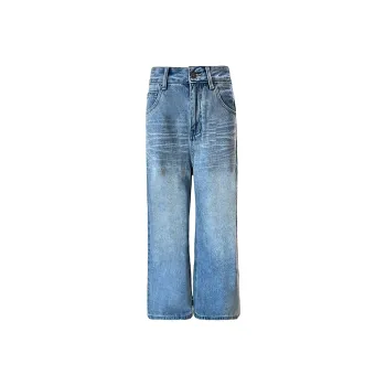 Kazakhstan Jeans Women's