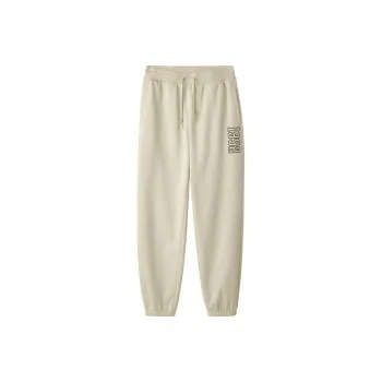 Skechers Sports Alliance Series Knitted Sweatpants Women's Light Brown