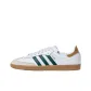 White Green