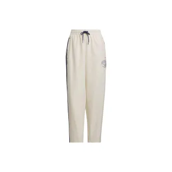 Adidas Originals Logo Twist Track Tracksuit Bottoms Knitted Sweatpants Women's Wonder White