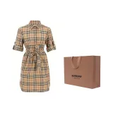 Beige+Shopping Bag Packaging (Shopping Bag Included)