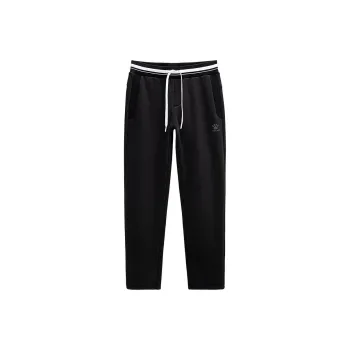 KELME Knitted Sweatpants Women's