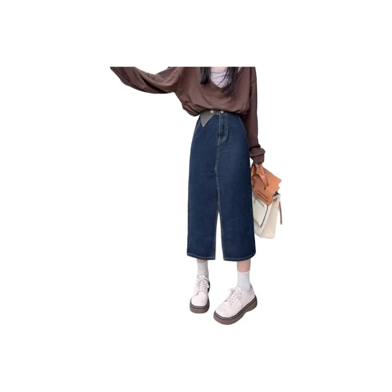 Alxnan Denim Long Skirt Women's-6