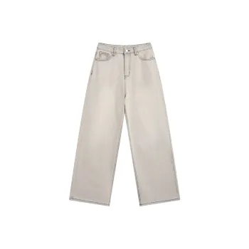 ZIHAN Jeans Women's Light Gray