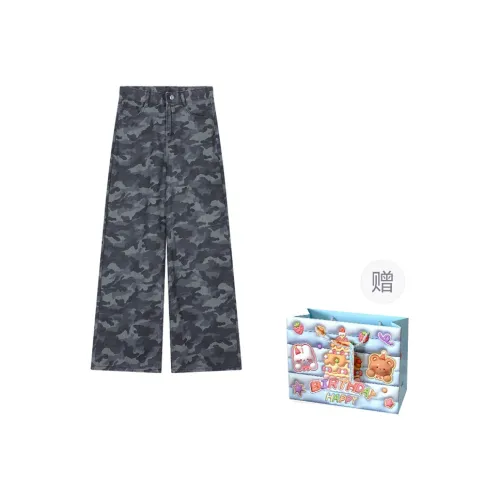TWOPLUMGIRLS Jeans Women's Camouflage Pants