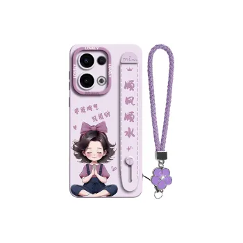 Gu Gu You Phone Cases