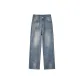 Vintage Blue (Regular)
