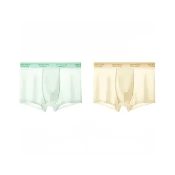 Lan Miao Underpants Men's 2 Pack