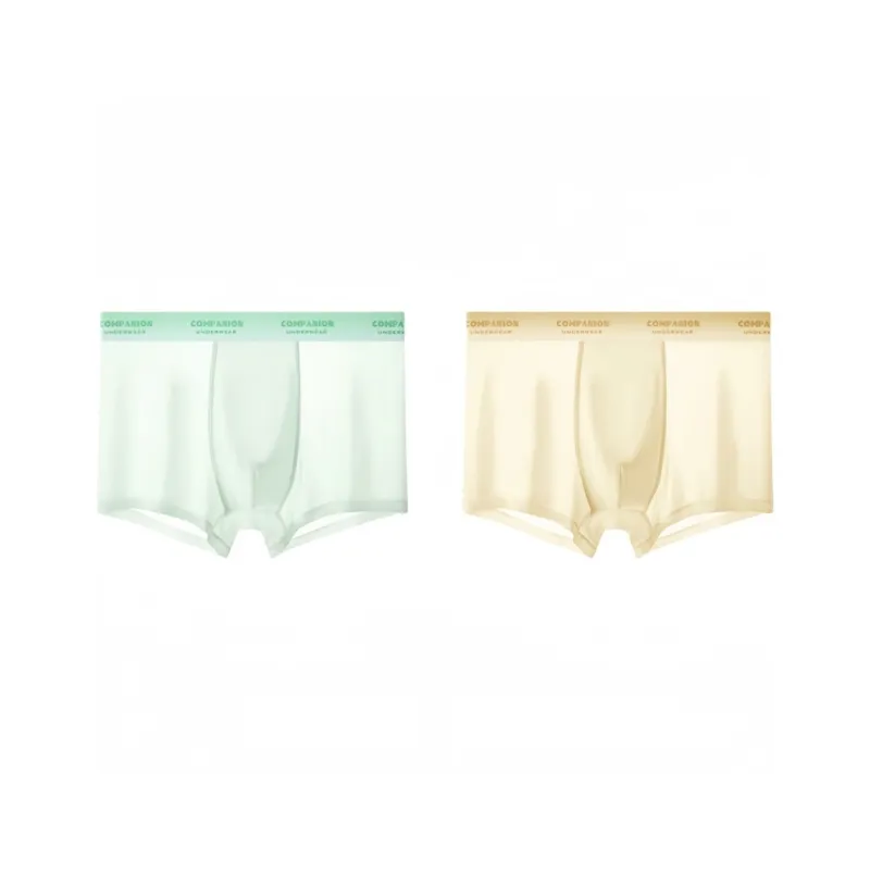 Lan Miao Underpants Men's 2 Pack-0