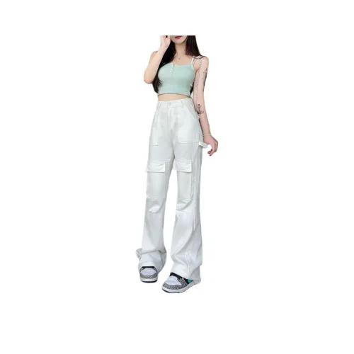 Concubine Zhu Jeans Women's White
