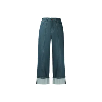 Kabodo Jeans Women's Dark Blue