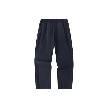 Anta Variety Training Collection Knitted Sweatpants Women's Basic Black