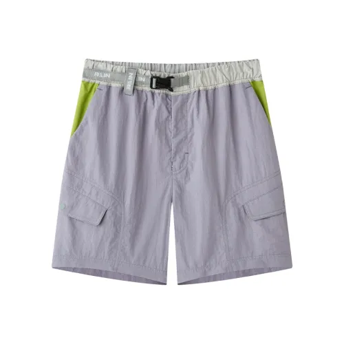 Bein Space Casual Shorts Women's Twilight Mountain Purple
