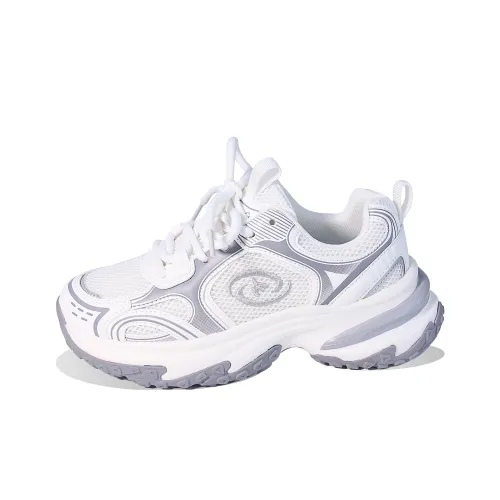 BPLB Slip Resistant Low Top Chunky Sneakers Unisex White Beige Silver