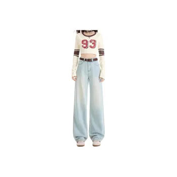 Kazakhstan Jeans Women's Mint Green