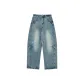 Light Blue Extended Length Pants