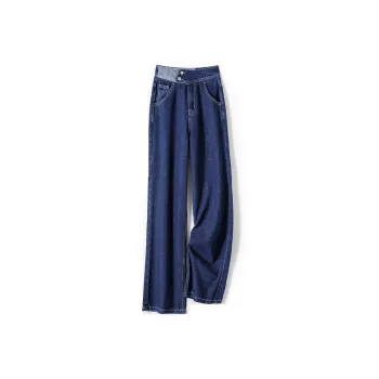 IHIMI Jeans Women's Denim Blue