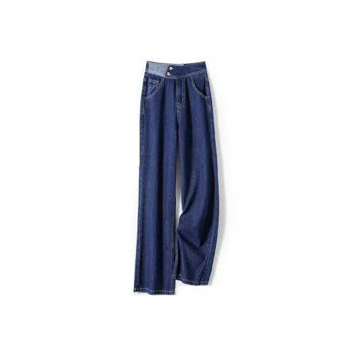IHIMI Jeans Women's Denim Blue