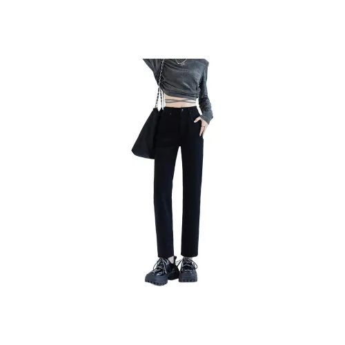 Kazakhstan Jeans Women's