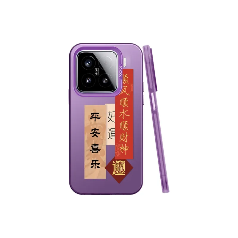 BAOCHENG Phone Cases-4