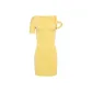 Butter Yellow/Cream Yellow