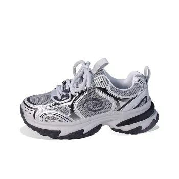 BPLB Slip Resistant, Abrasion Resistant, Breathable Low Top Chunky Sneakers Unisex Dark Gray