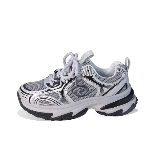 BPLB Slip Resistant, Abrasion Resistant, Breathable Low Top Chunky Sneakers Unisex Dark Gray
