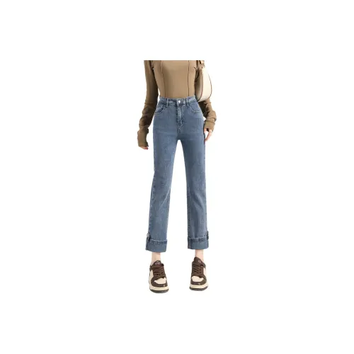 FAWENXIANGZI Spring, Summer, Fall Jeans Women's Blue