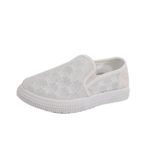 SUPEREDGE Anti Slip Wear Resistant Low Top Casual Shoes Women's White
