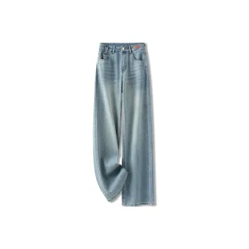 LUYOUYE SS25 Jeans Women's Blue