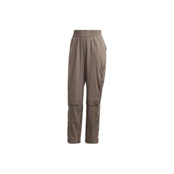 Adidas x Stella McCartney Knitted Sweatpants Women's Light Gray Brown